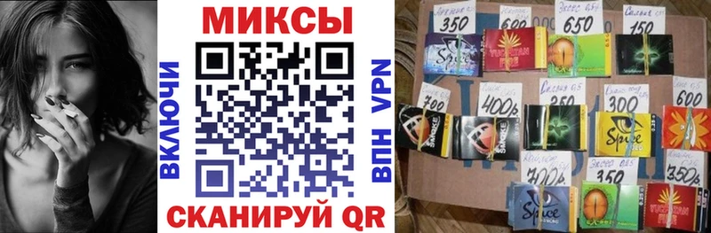 Бутират жидкий экстази  Добрянка 