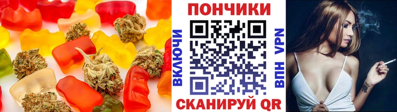 blacksprut ONION  Добрянка  Еда ТГК марихуана  где продают наркотики 
