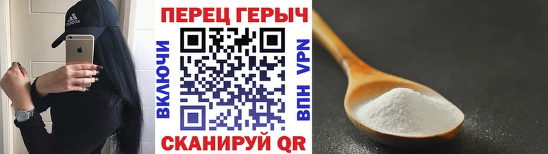хочу наркоту  Добрянка  ГЕРОИН Heroin 