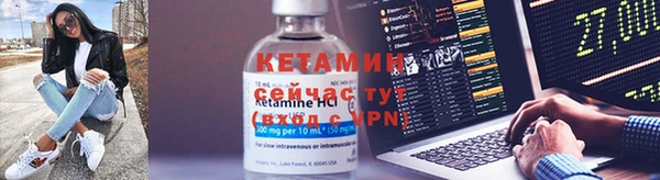 винт Богородицк
