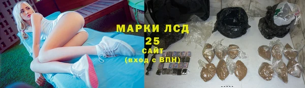 а пвп мука Бронницы