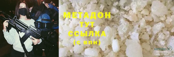 МДПВ Верхний Тагил