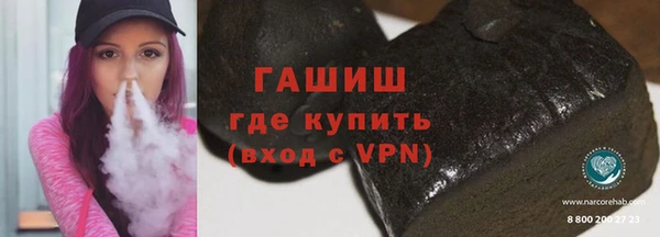 МДПВ Верхний Тагил