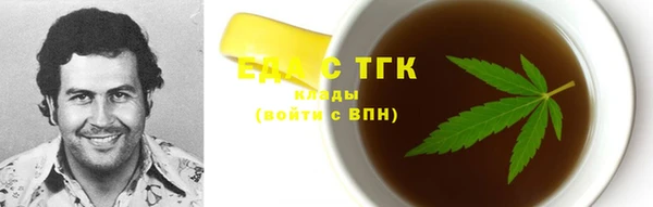 mdma Верхнеуральск