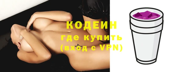 mix Сосновый Бор
