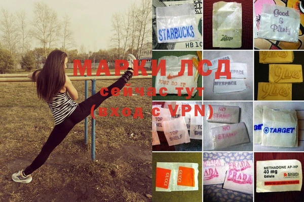 mdma Верхнеуральск