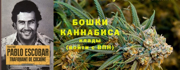 а пвп мука Бронницы