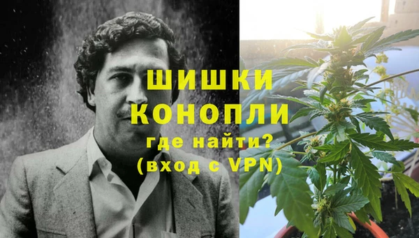 мет Верея