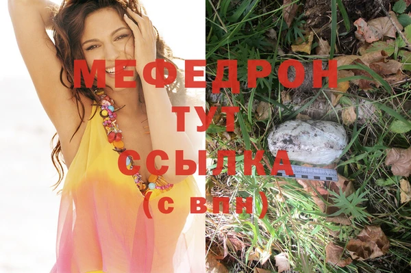 не бодяженный Володарск