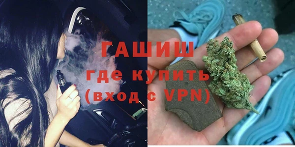 Альфа ПВП Бугульма