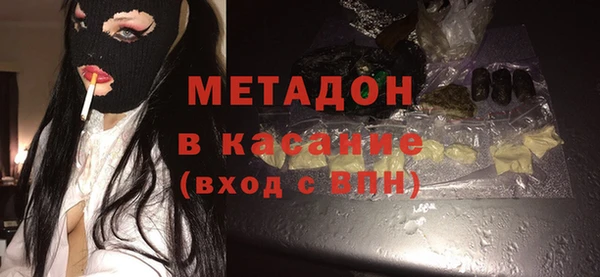 а пвп мука Бронницы