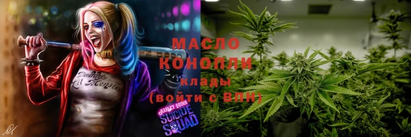 Альфа ПВП Бугульма
