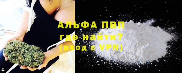 МДПВ Верхний Тагил