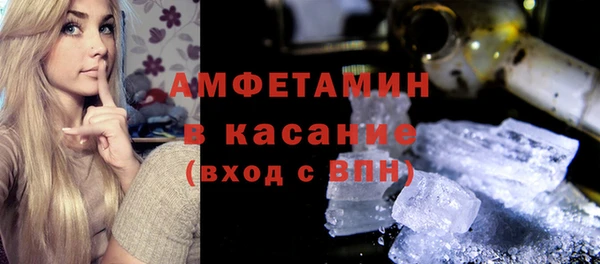 МДПВ Верхний Тагил