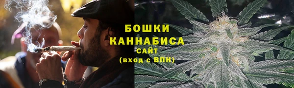 мет Верея