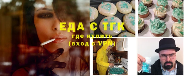 MESCALINE Семёнов